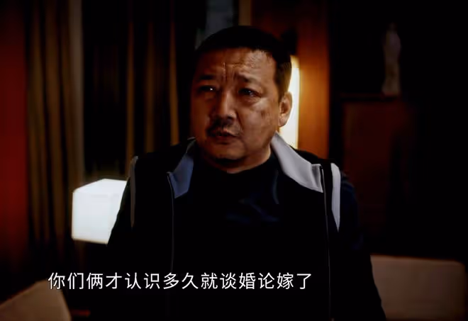 《重生》首播:直到陳佳佳自盡,陳樹發都不知道,她早已看透費可
