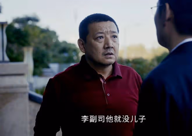 《重生》首播:直到陳佳佳自盡,陳樹發都不知道,她早已看透費可