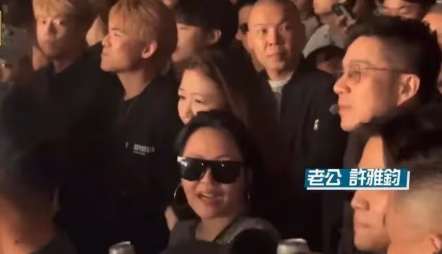 大S近照曝光!參加具俊曄DJ秀慶功宴,面部僵硬表情奇怪引熱議