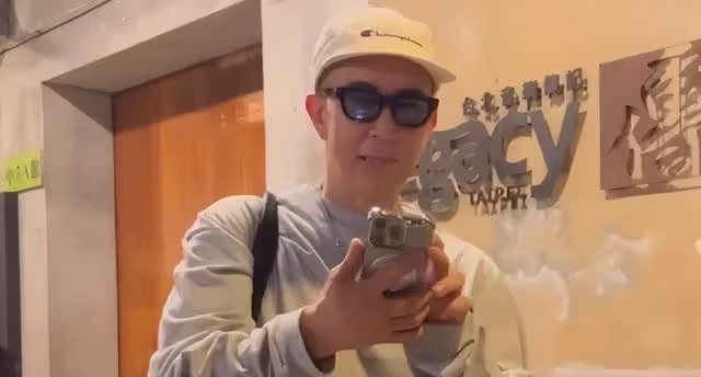 大S近照曝光!參加具俊曄DJ秀慶功宴,面部僵硬表情奇怪引熱議