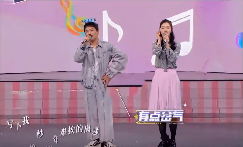 五音不全、唱歌跑調,卻要跨界上晚會嚎一嗓子,誰審美出了問題