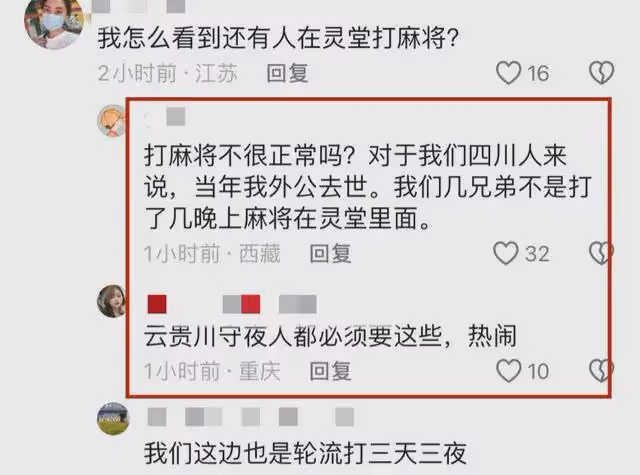 31歲網紅俄羅斯娜娜去世，結婚僅1年，因酒後吃藥昏迷38天