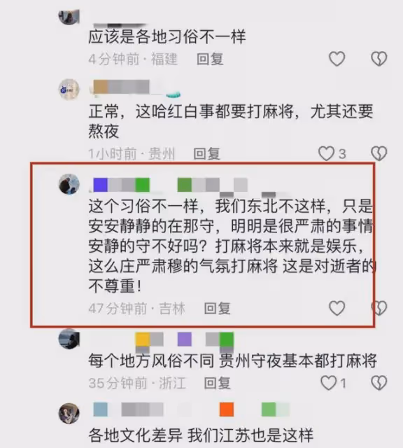 31歲網紅俄羅斯娜娜去世，結婚僅1年，因酒後吃藥昏迷38天
