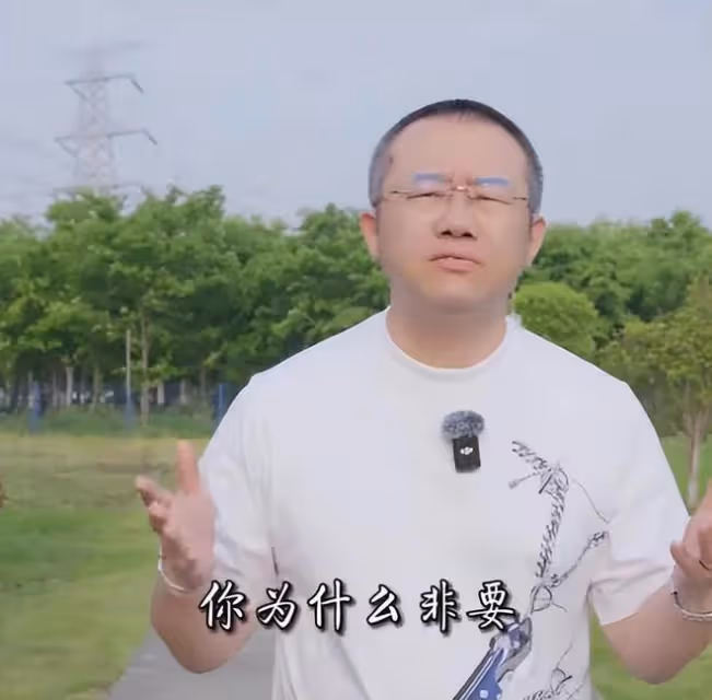 塗磊評論區徹底淪陷，胖貓事件發生後，他的愛情觀被狠狠抨擊！