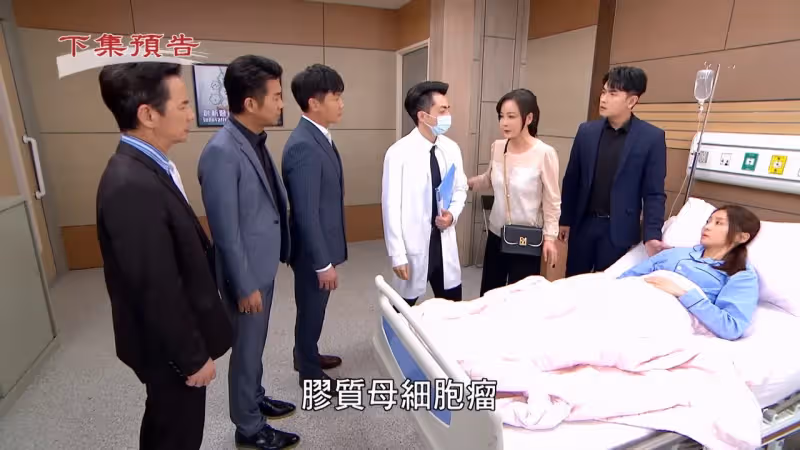 本土劇跟風《淚之女王》腦癌　女星還撞臉！網驚：姑姑怎麼轉戰台灣