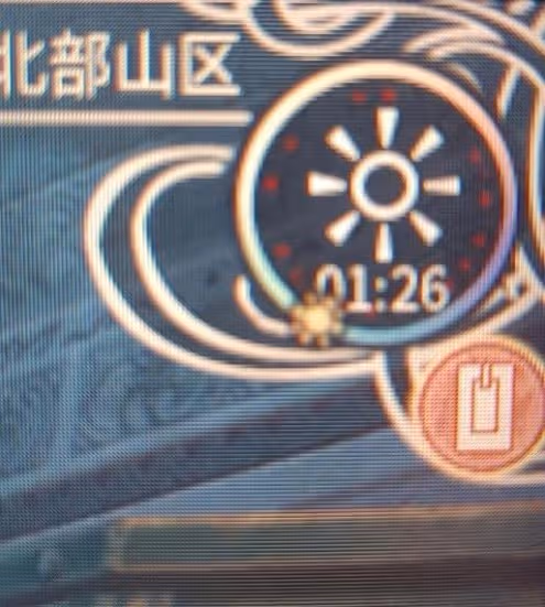 《帝國神話》刷野外入侵事件方法