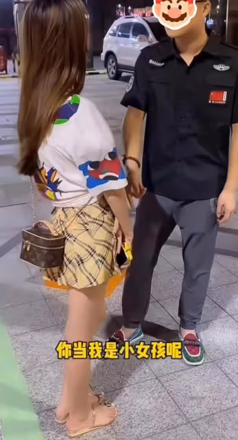 男子給過生日的女友發紅包,女友嫌給得少:這麼點錢你也拿得出手