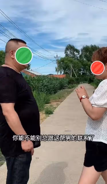 男子勸女友不要和男閨蜜去旅遊,女友:有人請我去玩,是我的本事