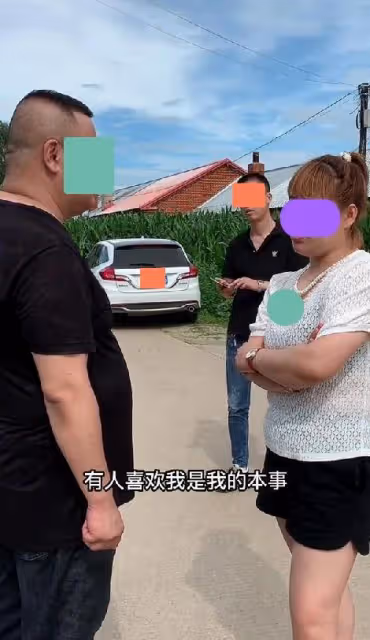 男子勸女友不要和男閨蜜去旅遊,女友:有人請我去玩,是我的本事