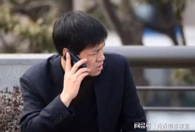 妻子坐月子,丈夫帶公婆旅行一個月,只留300塊,妻子的做法絕了