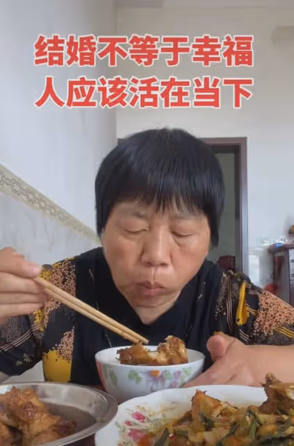 3兒1女年過30歲都沒結婚,母親卻不著急好吃好喝,一番話活明白了