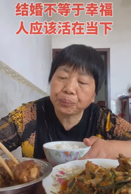 3兒1女年過30歲都沒結婚,母親卻不著急好吃好喝,一番話活明白了