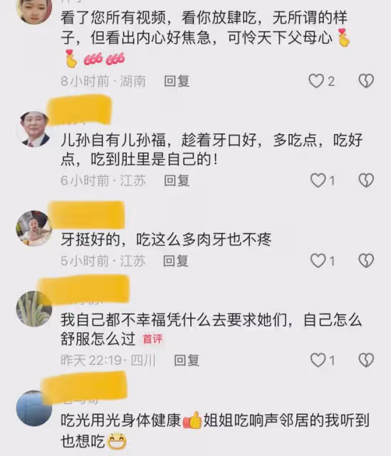 3兒1女年過30歲都沒結婚,母親卻不著急好吃好喝,一番話活明白了