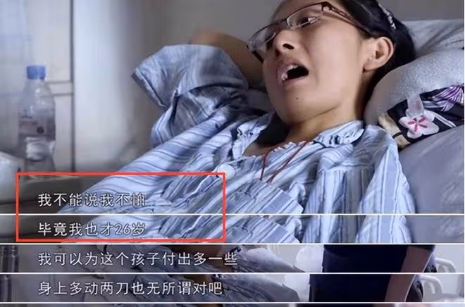 上海一母親捨命生子,去世後丈夫快速再婚,男子:孩子喜歡新媽媽
