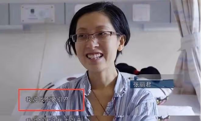 上海一母親捨命生子,去世後丈夫快速再婚,男子:孩子喜歡新媽媽