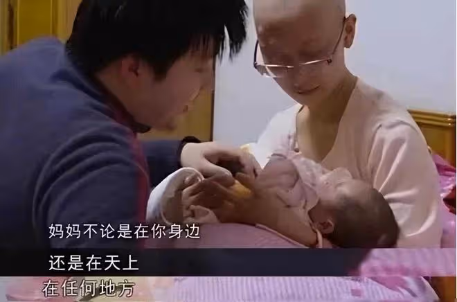 上海一母親捨命生子,去世後丈夫快速再婚,男子:孩子喜歡新媽媽