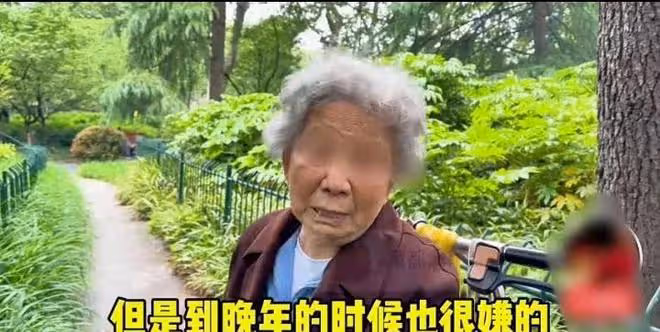 85歲清醒奶奶談養老:老了都會招人煩,最好去養老院,不麻煩子女
