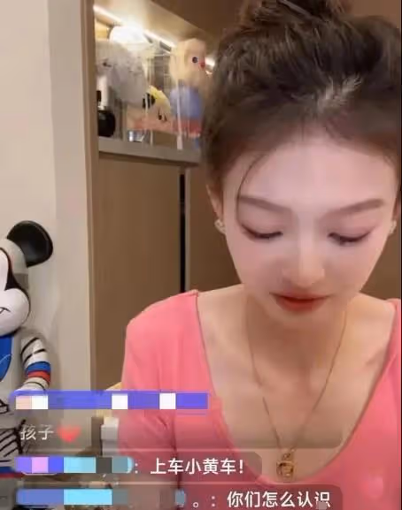王思聰女友深夜曝分手原因,男方居然喜歡這麼玩,致女方暴瘦10斤