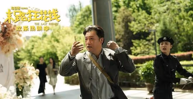 最卷五一檔大爆發!類型片意外領跑,15億元票房見證影壇新傳奇