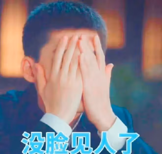 張翰快碎了，節目上不小心對著劉濤放個屁，網友：哈哈，我們沒笑