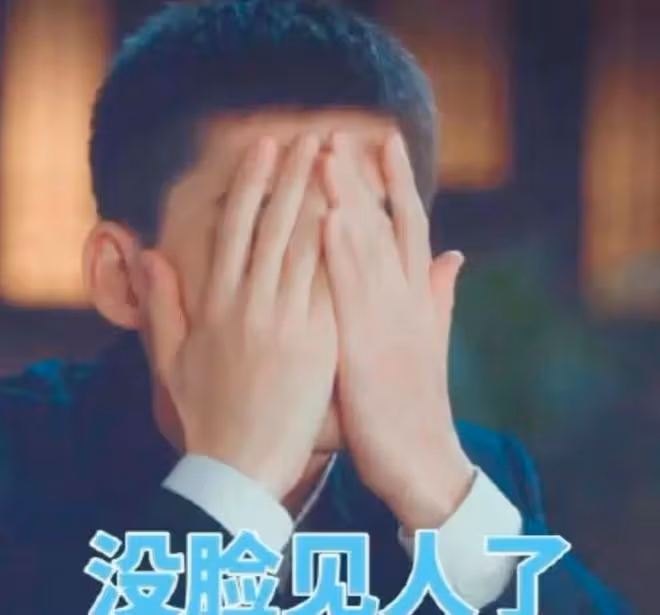 張翰快碎了，節目上不小心對著劉濤放個屁，網友：哈哈，我們沒笑