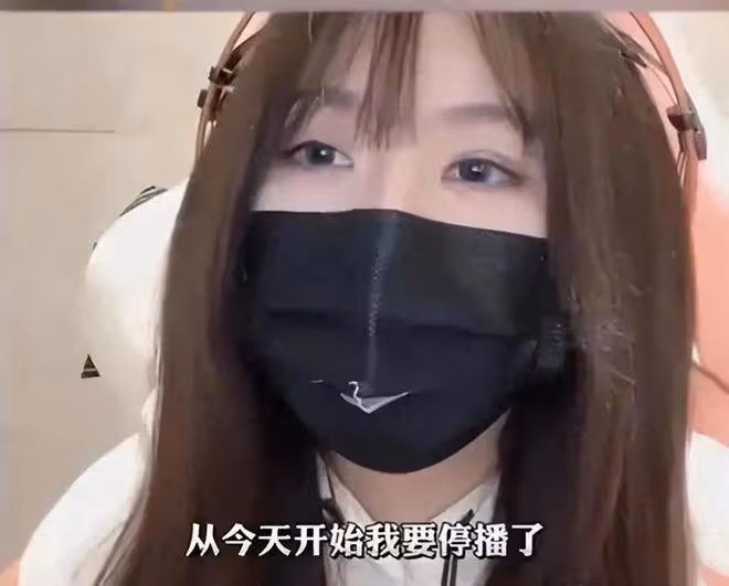 千萬粉絲網紅「一條小團團」被捕，或將面臨頂格處罰