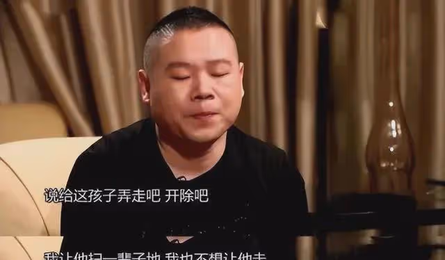 這一次,39歲的岳雲鵬,讓世界刮目相看