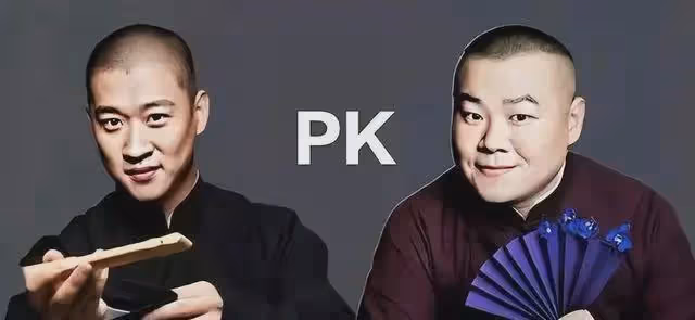 這一次,39歲的岳雲鵬,讓世界刮目相看