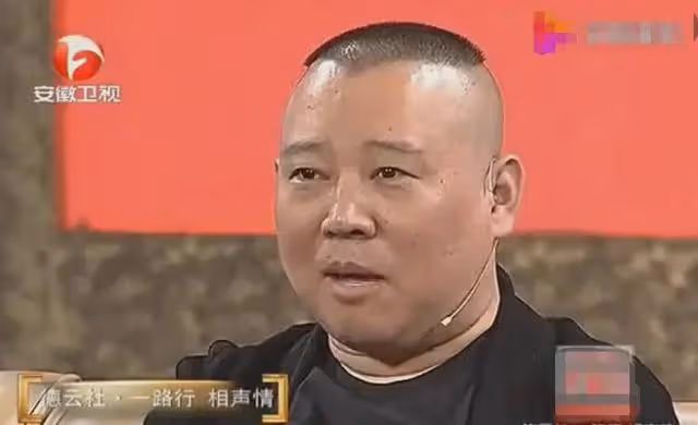 這一次,39歲的岳雲鵬,讓世界刮目相看