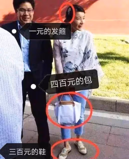 42歲郭晶晶「不節儉」了，她終於活成了真正的「豪門貴婦」
