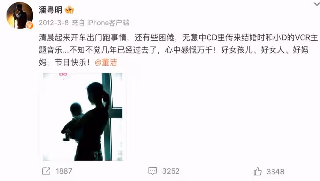 董潔14歲兒子神似梁朝偉，大鼻子如出一轍，網友疑惑重重