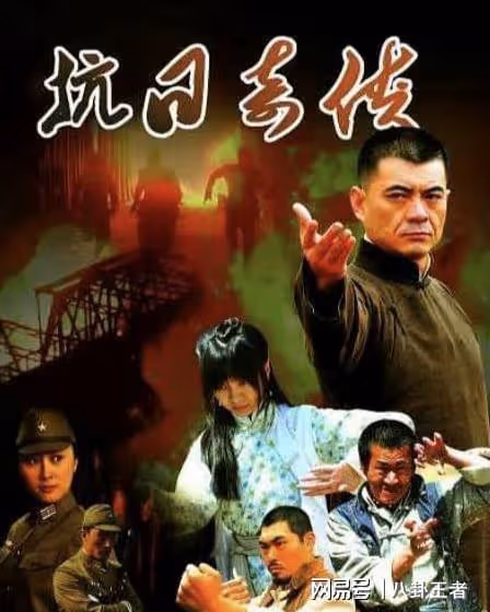 央視點名批評下架的5部爛劇,部部罪有應得,看看你躲過了幾部?