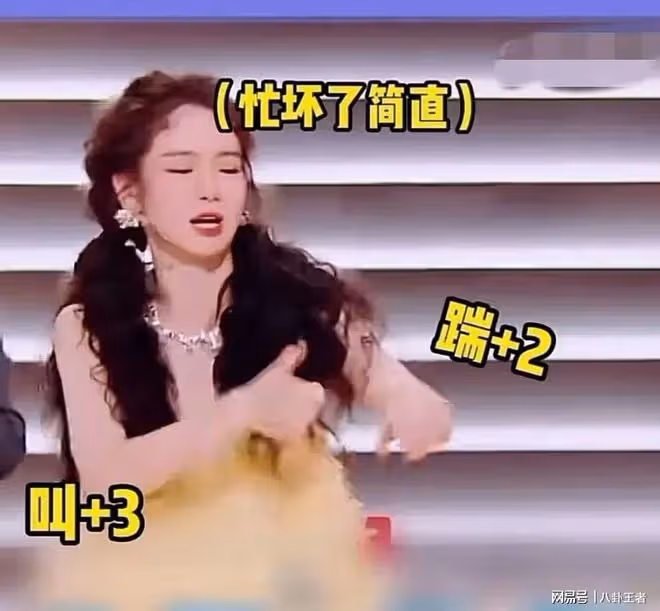 這一對怎麼了?戚薇被李承鉉弄斷手骨,男方醫院發瘋無人敢靠近!