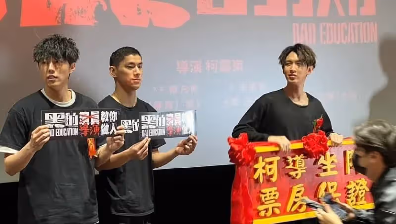 朱軒洋劈腿風波後神隱　蔡凡熙「沒有聯絡方式」坦言：很想關心他