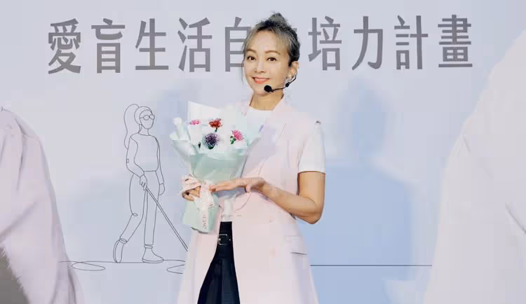 季芹煩惱有老花　王仁甫一隱疾更嚴重