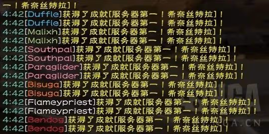 大災變懷舊服團本測試開啟 暴雪大幅削弱BOSS難度