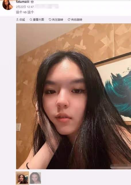 李詠17歲女兒真火辣!化貓眼妝不夠,還穿小號背心做內搭,夠惹眼