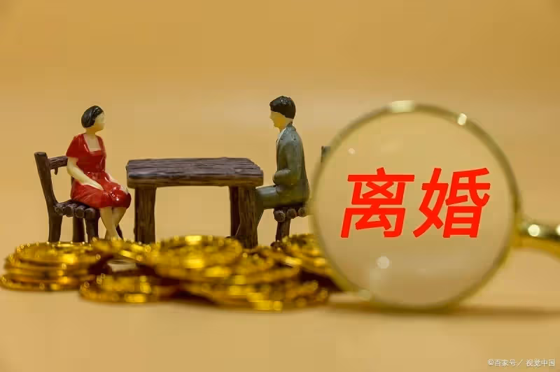 公婆離婚後仍住在一起！半年之後公公找到「新女友」帶回家　「婆婆連夜搬走」公公瞬間不淡定了