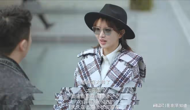 《請和這樣的我戀愛吧》少女倒追美貌鰥夫，好好磕啊