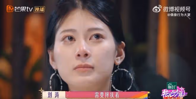 《花少老友記》劉濤哭著談及鄭佩佩，透露佩媽身體已經不太好了