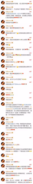 《花少老友記》劉濤哭著談及鄭佩佩，透露佩媽身體已經不太好了