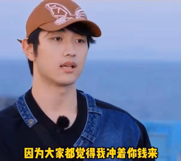 金莎小男友這是紅了？孫丞瀟單獨接綜藝沒帶金莎，網友卻更加擔心