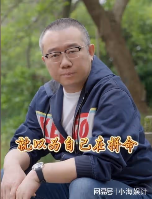 胖貓事件波及知名主持人，塗磊評論區已經淪陷，過往爭議言論被扒