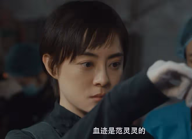 明晚開播！歐豪又一黑馬劇空降！我難掩激動，終於有像樣刑偵劇了