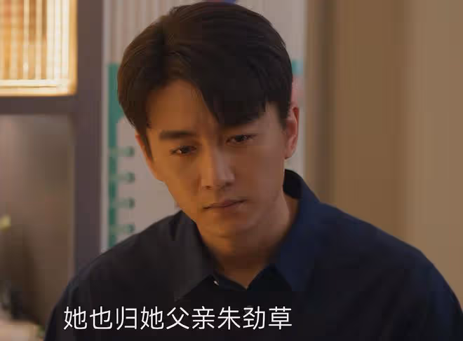 劉丹撿淘到寶了！《生活在別處的我們》悶聲開播，吊足觀眾胃口