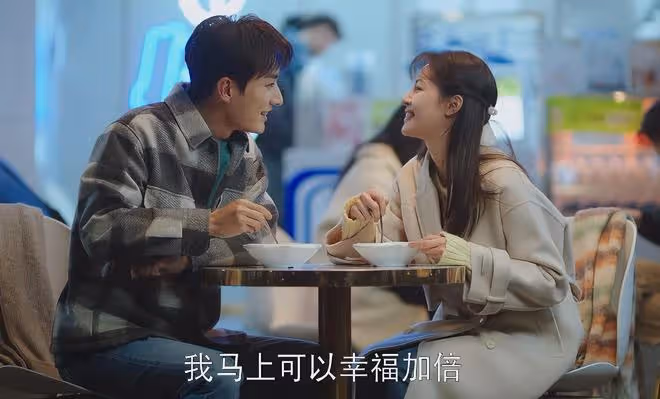 劉丹撿淘到寶了！《生活在別處的我們》悶聲開播，吊足觀眾胃口