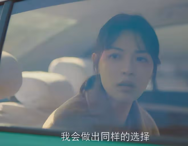 劉丹撿淘到寶了！《生活在別處的我們》悶聲開播，吊足觀眾胃口