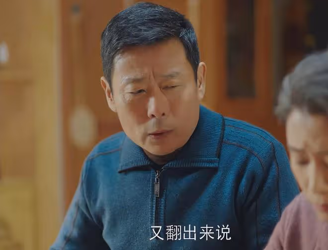 劉丹撿淘到寶了！《生活在別處的我們》悶聲開播，吊足觀眾胃口