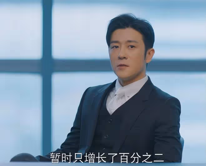 劉丹撿淘到寶了！《生活在別處的我們》悶聲開播，吊足觀眾胃口