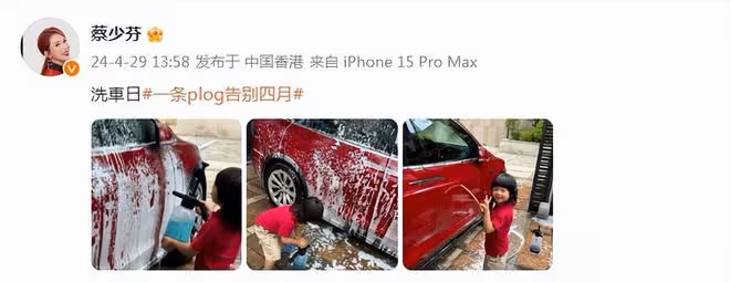 蔡少芬機場偶遇中國女排，激動與女排健將合影，1米73變小鳥依人